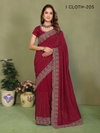 Icloth Vol 07 By Prima Fancy Fabric Sarees Wholesalers In Delhi
